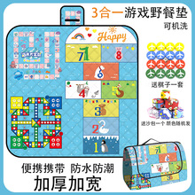 ������Ұ�͵泬������Ϸ��Ӻ�ҰӪ�ص�ɳ̲¶Ӫ���ˮ������