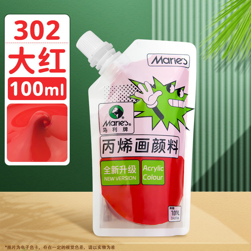 Pintura acrílica Marley en bolsa, paquete de recarga de 100 ml, juego de acrílico sin formaldehído para estudiantes de arte, graffiti, resistente al agua