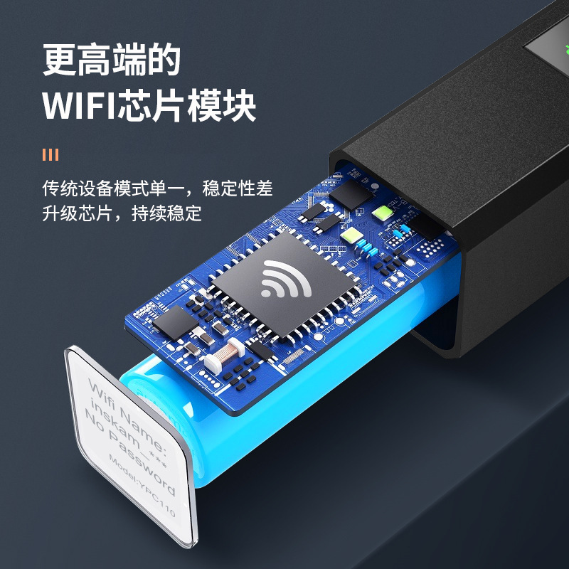 WiFi 伝送内視鏡ボックス HD USB Android カメラ内視鏡顕微鏡ワイヤレスボックス WIFIBOX|undefined