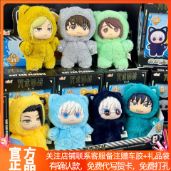 Spell Return Blind Box Cat Paradise Party シーズン 2 ぬいぐるみペンダント人形フィギュア女性ギフトおもちゃ