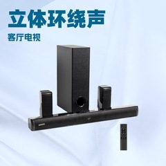 国境を越えたホームシアターのエコー壁音響エコー壁音響スピーカー無線bluetooth 5.1立体サラウンド