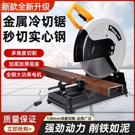 其他维修设备;其他机械加工;其他农业机械