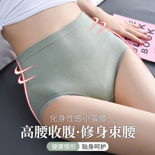 �o�p��������ѝŮ�ո�������a��ѝ�����d�䳲ʯīϩ����Ůʿ��ѝ