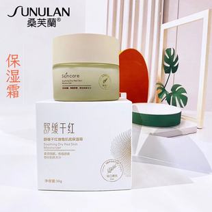 ��Ʒɣܽ�m������ˮ��˪���b�aˮ�����澏���w�̝����Ƹ����᝙