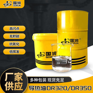 320/350���I�����͏S��ȫ�ϳ�偠t�ӟ�ģ�ؙC�Â����ͬF؛�ٰl