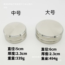 镇纸镇尺书法实心不锈钢毛笔压书法字国画办公学生多功能圆形镇纸