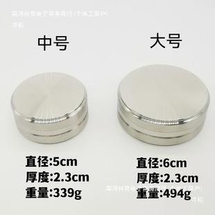 悼�悳ߕ������Ĳ��P�ë�P�������և����k���W���๦�܈A��悼�