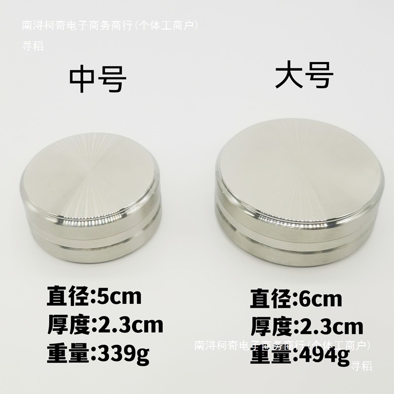 镇纸镇尺书法实心不锈钢毛笔压书法字国画办公学生多功能圆形镇纸