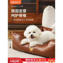 CļͨƤ|СC칷ɳl̩ϹﴲСȮȫиC