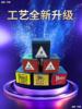 Factory wholesale billiard pink box triangular ball house dry oil -based chocolate 12 powder wipe