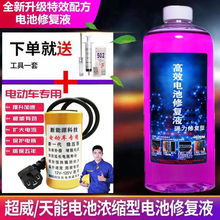 �ƿ�ޏ�ҺԭҺ���ޏ���99%��늄�܇ͨ�ó���늳����sˮ늽�����