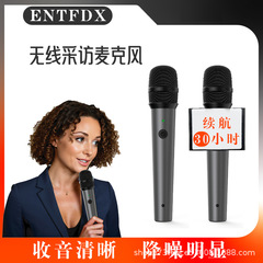 无线采访话筒一拖二户外记者街访专用麦克风唛手机单反相机通用
