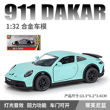 建元小1:32保时jie911跑车大眼萌车两开门回力合金声光汽车模型车