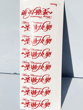 ?ƽ���옷͸��ˮӡ�Nƽ��ҹ�O�����bƽ����ˮ���N���}�Q��ϲ���b