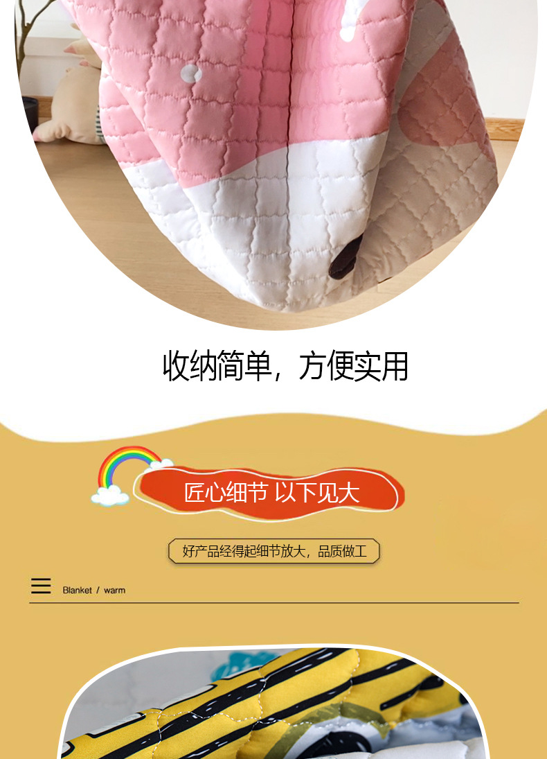 Cross-Border Export Ins Style Kidsren's Cartoon Crawling Mat Foldableable Drawstring Storage Floor Mat Baby Game Mat Blanket