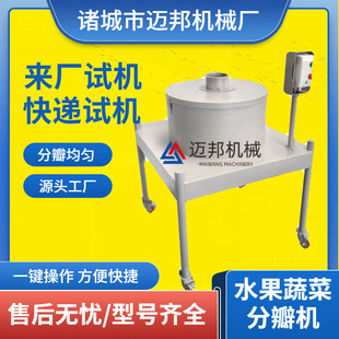 �_��C���[���ùϹ���ݮ�ԄӲ��P䓷ְ�C�ЉK�ְ�â���O��