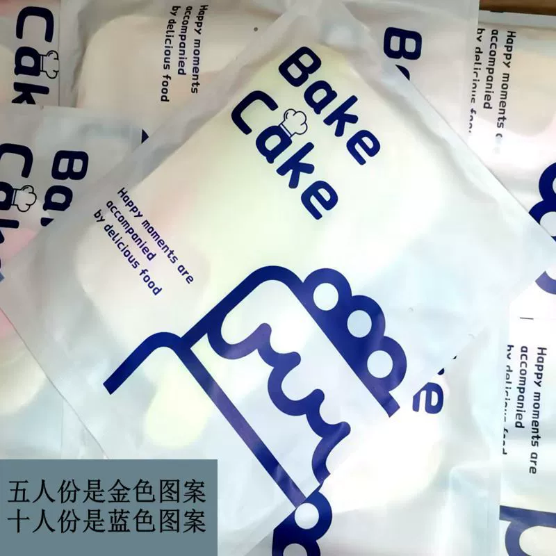 Tableware, disposable plastic set, wholesale