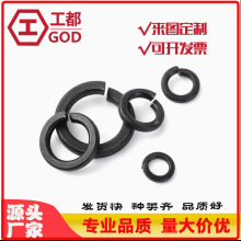 GB93��׼�͏��ɉ|Ȧ�l��65Mn���|�|Ȧ