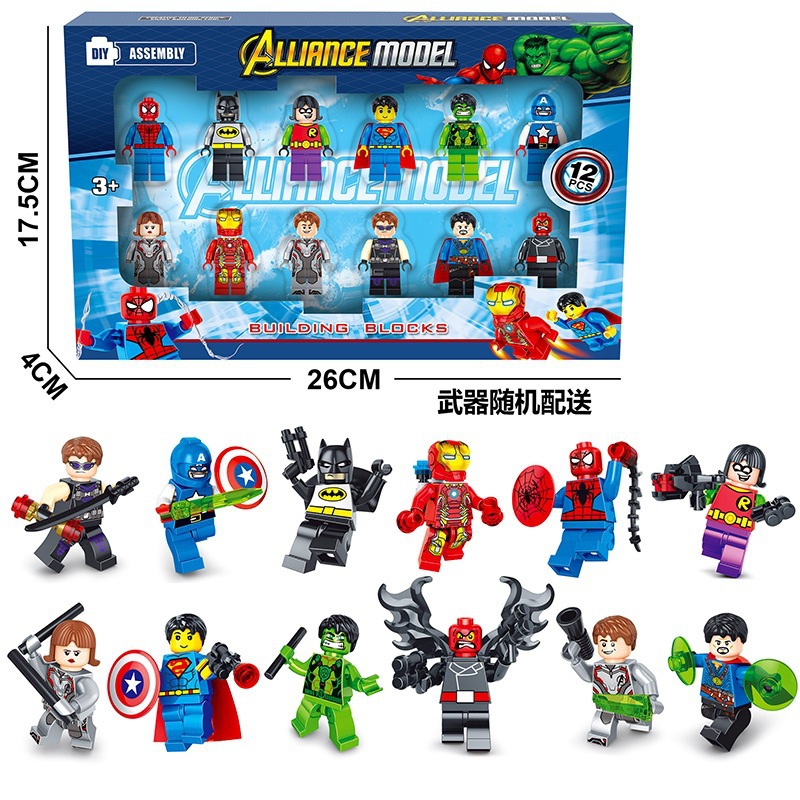 0304E (Avengers 12 figures)