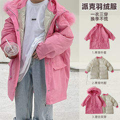 2023加厚大毛領派克服羽絨服一衣三穿可拆卸內膽冬季連帽外套批發