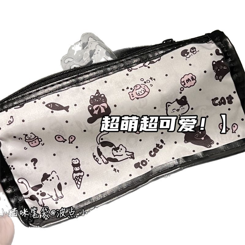 波点小猫咪双层透明笔袋ins高颜值少女心可爱学生文具收纳笔袋|undefined