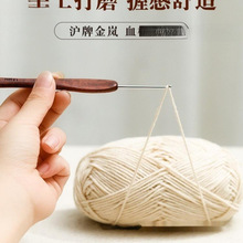 ���ƽ����h�Ѫ̴ľ����׼��^�ֹ�΢�hë��ë�·�����������