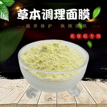 Ʒӷ۲ݱܛĤĤ۟wo°Ժõɫ