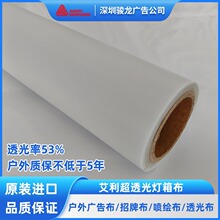 Avery��͸���䲼�����沼��Ĥ͸���ˮ��Ĥ������������