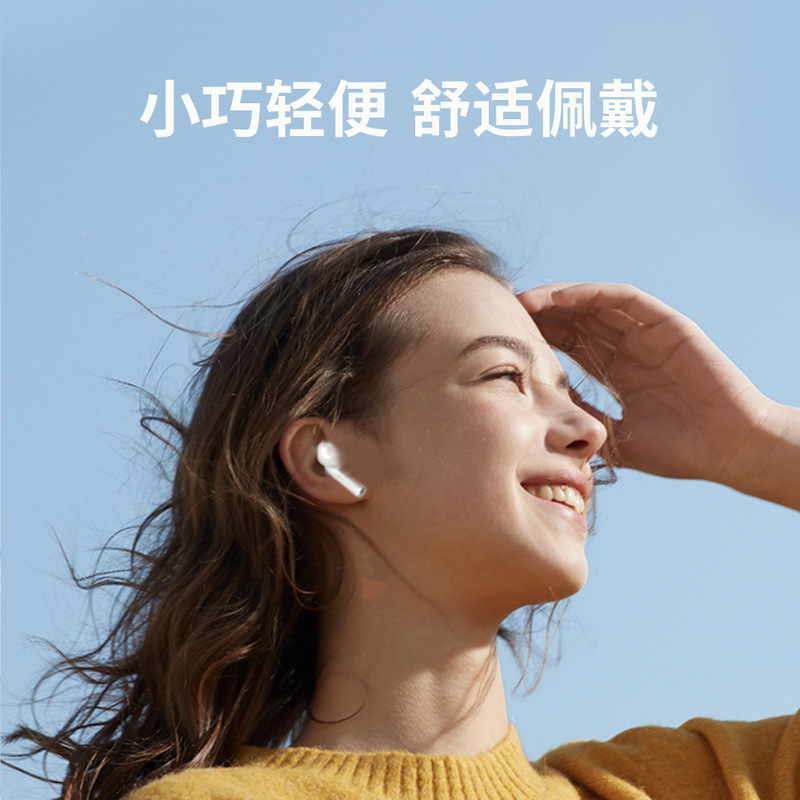 A7pro bluetoothイヤホンENCノイズ低減国境を越えた対外貿易爆金tws私型5.4半入耳七代無線イヤホン|undefined