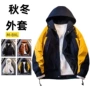 机能撞色宽松大码夹克