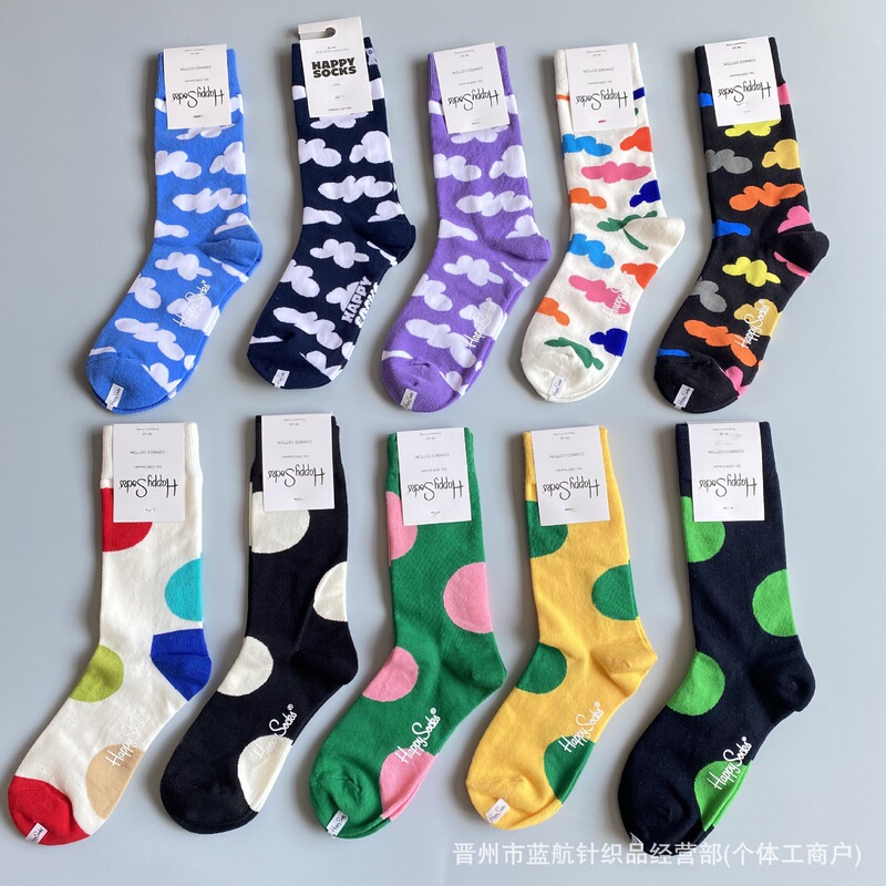 Swedish Trendy Brand Happysocks Socks Women's Mid-High Cotton Socks All Year Round Cloud Fashion Polka Dot Couple Socks