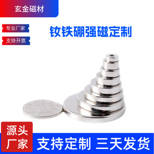 �S�F����F�����L�lF10*5*2���Fʯ�懴��FƬ�Y�а��b���δ��F