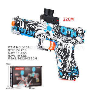 �羳 ��ͯ�T�f������ �к� ���z����� Ů��M92늄�ܛ��̫�՘�