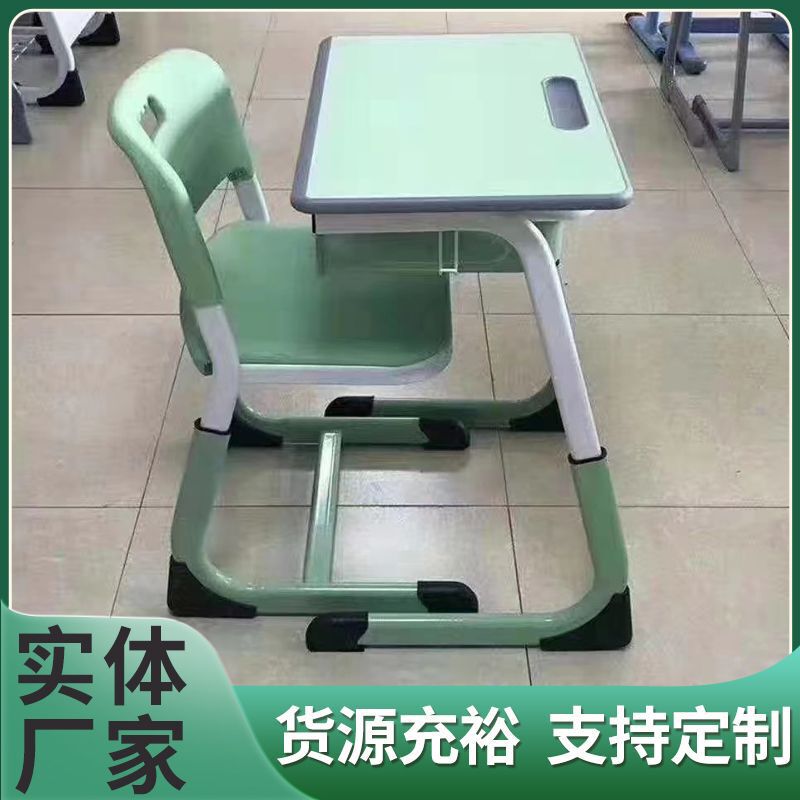 Customized Desks and Chairs for Primary and Secondary School Students, School Counseling and Training Classes, Kids Care, Adjustable Learning and Writing Desks and Chairs