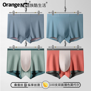 �������ۃ�100֧�p��Ī������ʿ��ѝ��a�o��ɣ�Q�z���d�Ľ�ѝ