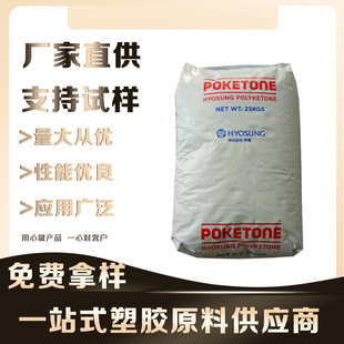 ��ͪPOK�n������230F