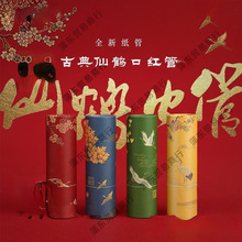 �ڼt�ܿչ�С�����ʌm͢�L���|�ڼt�� �ŵ����Q�ֹ��t�S��̫��