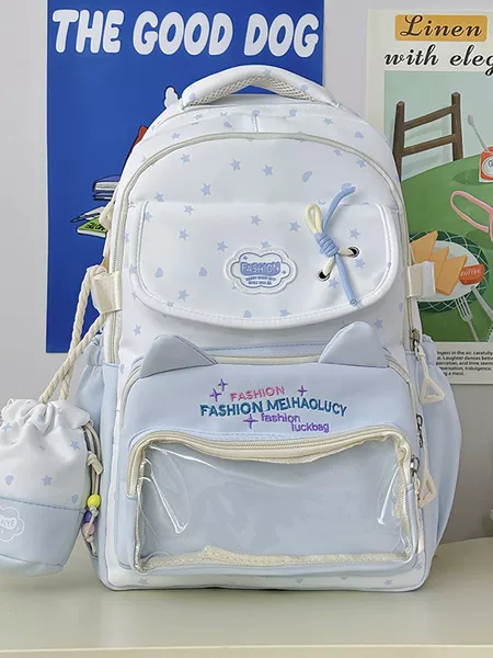 New Style Schoolbags for Junior High School, High School, and College Students, Female Students with Good Looks, College-Style Sweet Backpacks, Casual Backpacks for Elementary School Students