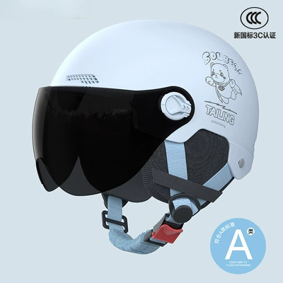 Motosiklet kaskı (dəbilqə) Men and Women, New National Standard - 3c-sky-blue-sun-protection-short-glasses-detachable-ear-protection-for-all-seasons