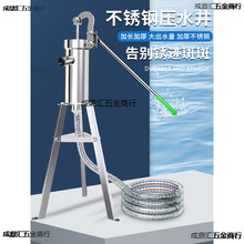 P䓉ˮքӳˮʽ֓u։ʽˮr։ˮˮ