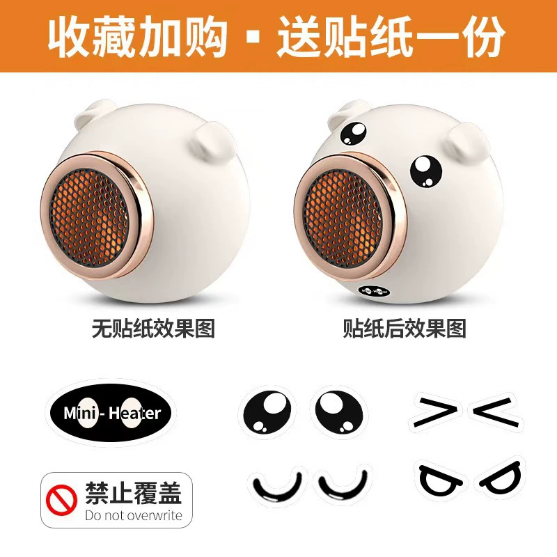 Foreign trade cross -border gifts wholesale small desktop thermal speed hot dormitory mini electric heaters heater