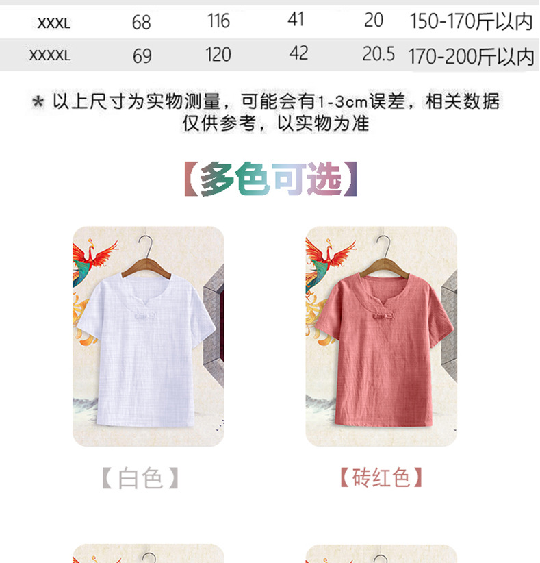 115【115】 (8).jpg