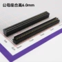 直插80p100双槽电路板板对板