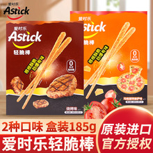 �ەr���p�������Y�оە�������ʳ��؛�YƷ�M������eС�����l