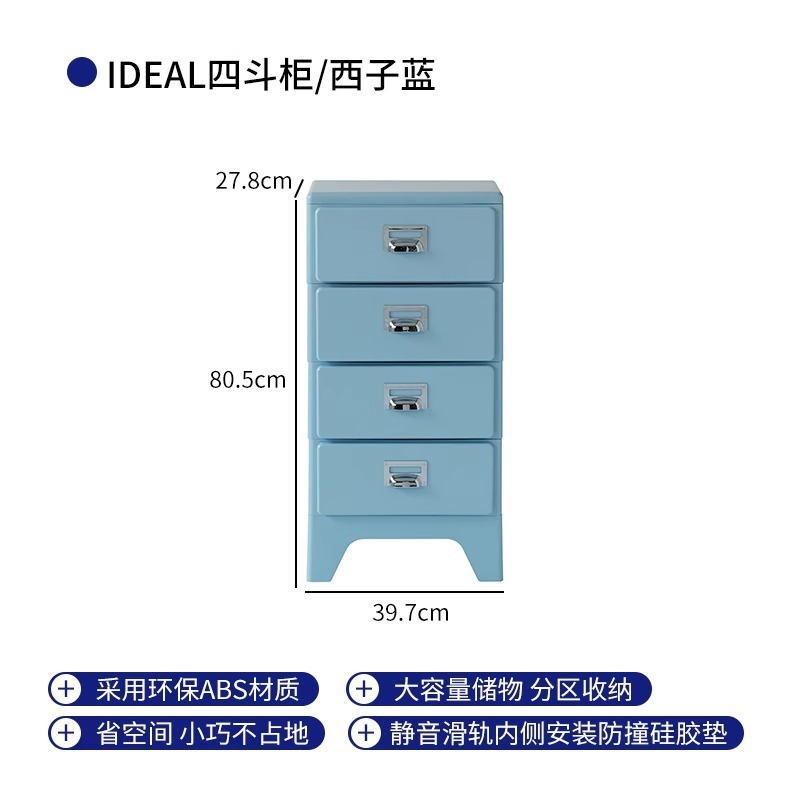 床头柜小型北欧中古风INS风简约沙发边柜储物抽屉柜网红收纳柜子|undefined