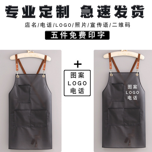 New style transparent no-wash TPU waterproof apron with logo printing aquatic products and catering special work clothes for women's kitchen and home use