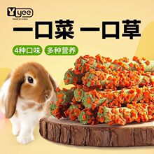 yee����ĥ���ݰ����}����Ħ����ޣ�ݠI�B�␞��؈���m�i��ʳ���