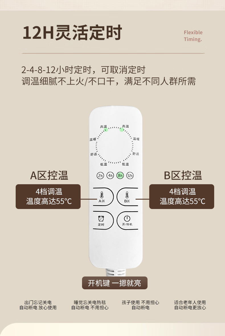 8bb0c7c7-12a5-45fd-a387-4ff954bb880b.jpe