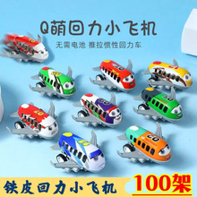 �����w�CС��߄���С�Y�彩�Ʒ����׃��@��ͯС�YƷ�ؔ�ҹ��