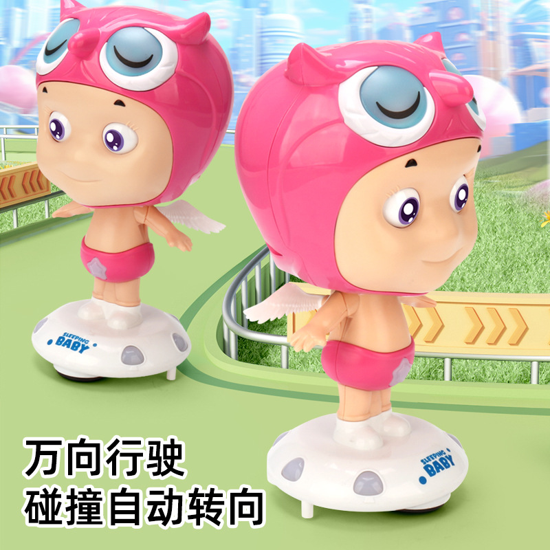 Elevación eléctrica fantasía ángel universal luz de música infantil puzzle juguetes adornos muñecas eléctricas